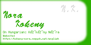 nora kokeny business card